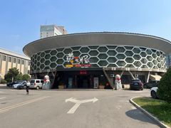-黄三怪(清河店)