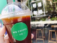 -明谦·Coffee&Cocktail Bar(美您公园店)