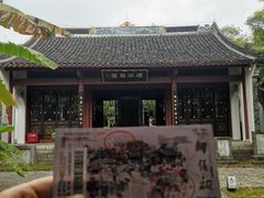 -柳侯公园