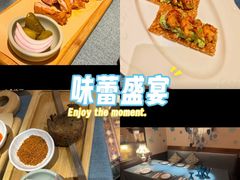 -俄士厨房(未来城店)