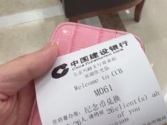 -南昌饭店(西黄城根南街店)