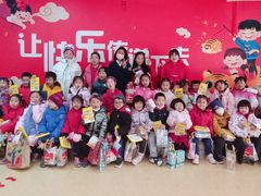 -爱彼格林珑悦幼儿园