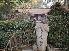 -成都杜甫草堂博物馆