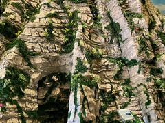 -房山世界地质公园博物馆