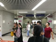 -螃蟹岬(地铁站)