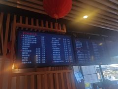 -笑笑面家(白兰路店)