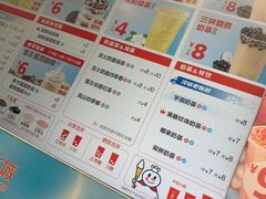 -蜜雪冰城(陆家嘴店)