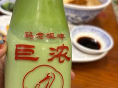 -鹤茶野所(上海首店)