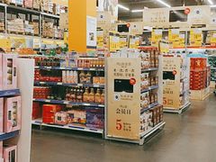 -麦德龙(郑东店)