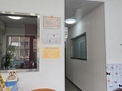 -守诺宠物医院·眼科· 神经外科·爬宠专科(虹口店)