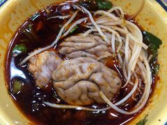 -冒椒火辣(太古里店)