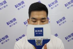 -大麦微针植发丨全国连锁