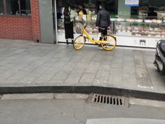 门面-闻酥园(水碾河路店)