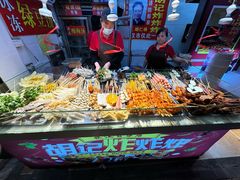 -胡仁根胡记炸炸炸