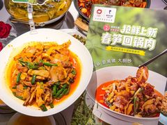 -凯德MALL(西直门店)