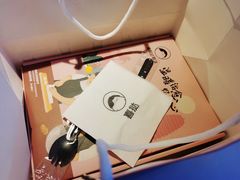 -港粒记喜挞(运城万达广场店)