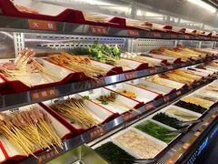 -言玖鲜火锅串串披萨自助(益田假日店)