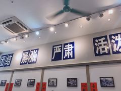 -十八家面馆(欧洲城店)