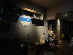-大冰的小屋(大理古城店)