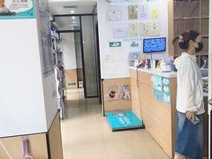 -瑞派天使宠物医院·神经外科·骨科·核磁(洛川中路店)