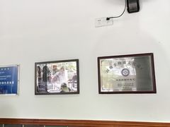 -民信老铺(人民路店)