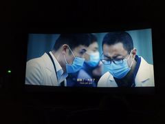 -SFC上影影城(港汇永华IMAX激光店)