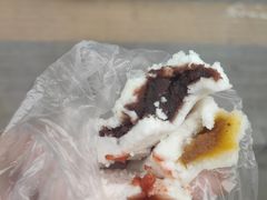 -老王记糕干(养鱼池路店)