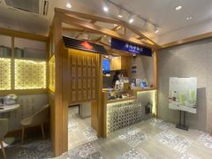 -厝内小眷村(华海店)