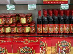 零售区-桂顺斋(西花市店)