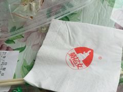 -菊花女水饺(闻涛苑店)