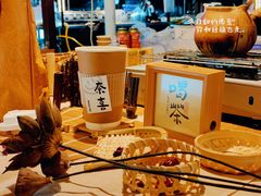 -学府小吃一条街(北大门商业街店)