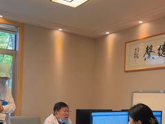 -上海广德中医门诊部
