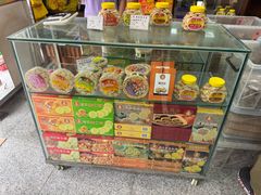 -惠赞老饼家(逢源商业街店)