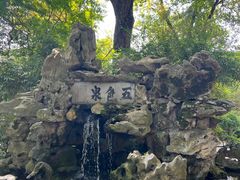-上海醉白池公园