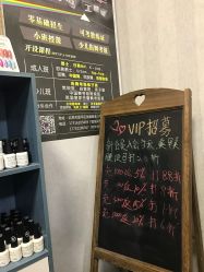 -JERRY日式美甲美睫纹绣工坊