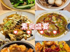 -新太二·鲜料川菜(智慧城广百店)
