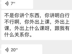 -空中健身·游泳(季佳荟新华家园店)
