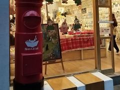 -猫的天空之城概念书店(大学路店)