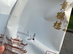 -可可大虾武汉土菜大排档(万松园1店)