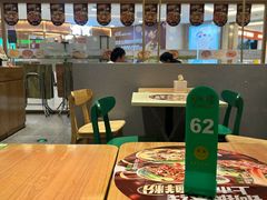 -甲乙饼·手工牛肉饼(东方广场店)