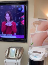 -咪咪专业脱毛连锁机构
