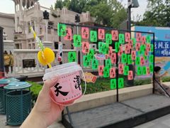 -天津意大利风情旅游区