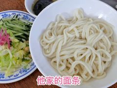 -方砖厂69号炸酱面(方砖厂胡同店)