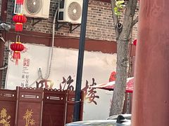 -四海楼(如皋定慧禅寺店)