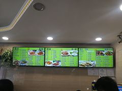 -马吉德牛肉拉面(新街口店)