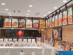 -百味饺子城•海鲜家常菜(秦皇岛店)