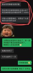 -MONE美发沙龙