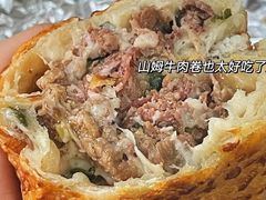 -山姆美式餐吧(鼓楼店)