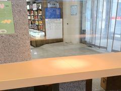 -雾与山茶(大禹城店)