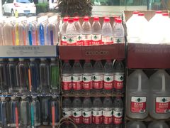 -全家便利店(虹井路店)